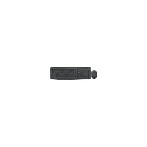  Input Devices &ndash; Keyboard Box &ndash; 920-008031 Cijene