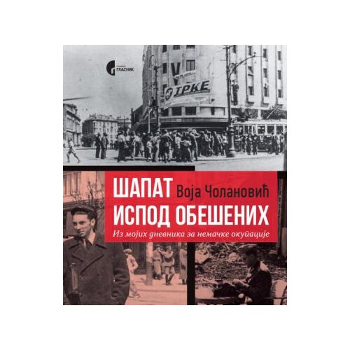 Službeni Glasnik &amp;Scaron;apat ispod obe&amp;scaron;enih - Voja Čolanović Slike