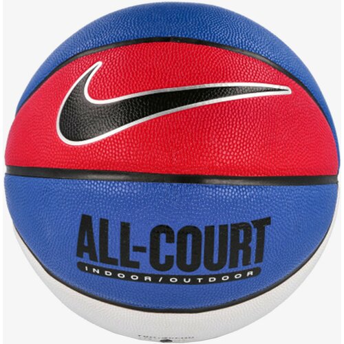 Nike košarkaška lopta EVERYDAY ALL COURT 8P DEFLATED GAME Slike