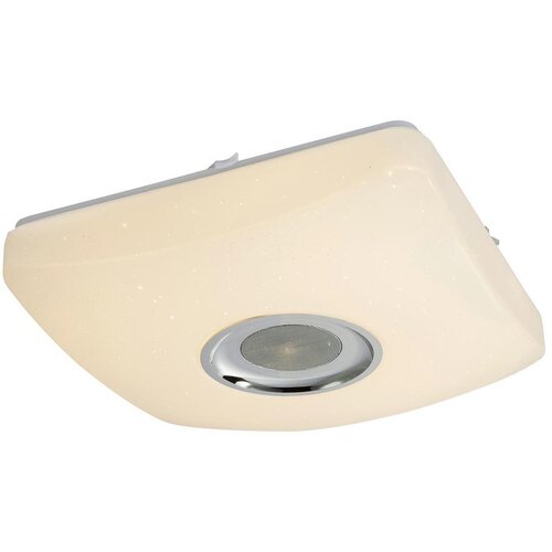 Globo LED stropna svjetiljka Ayleen (18 W, D x Š x V: 36,5 x 36,5 x 9 cm, Bijele boje, Opal) Cijene