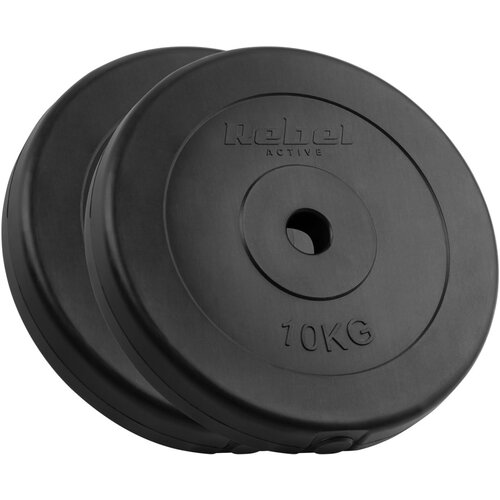 Rebel ACTIVE Bitumenski tegovi klasične ploče set 2x10kg / 31mm RBA-2117 Cene