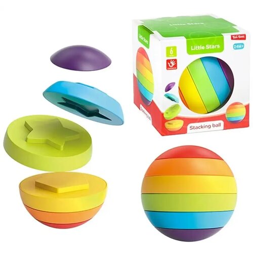 Magic Toys Little Stars mavrična žoga za vstavljanje oblik Cene