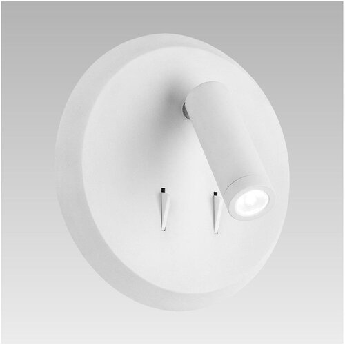  Prezent 32318 - LED zidna lampica MALEO LED/3W/230V Cene