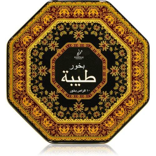Khadlaj Bakhoor Taiba kadilo 58 g Slike