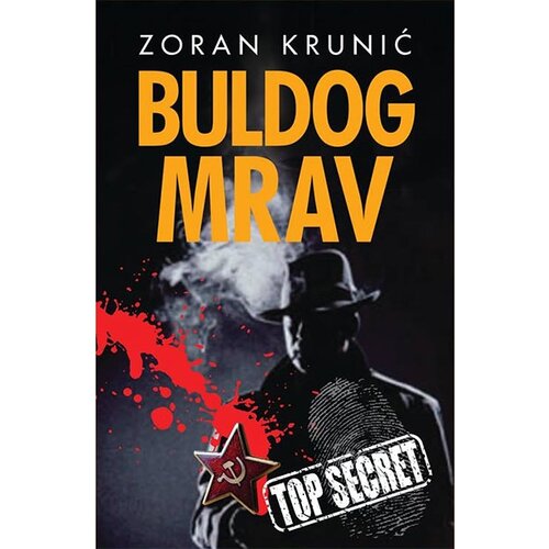 ultimatum.rs Zoran Krunić
 - Buldog mrav Cene