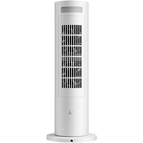 Xiaomi Smart Towe heater Lite &ndash; grijalica Cijene