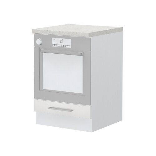 Jela Element za kuhinjo Highline - R-60-R/3 Cene