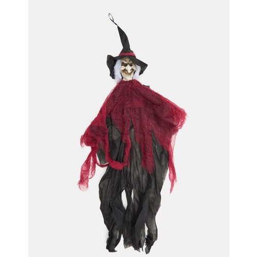 Sinsay Halloween dekoracija Cijene