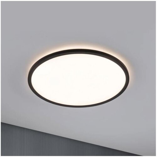 PAULMANN 70999 - LED/22W prigušiva panel atria 230V 3000K crna Cene