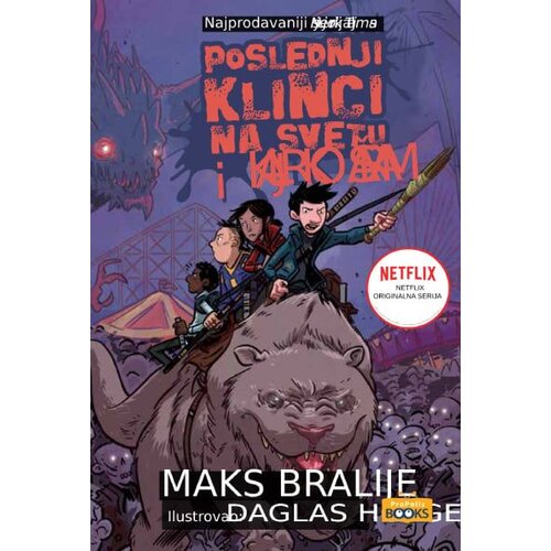  Poslednji klinci na svetu i kralj ko&amp;scaron;mara Slike