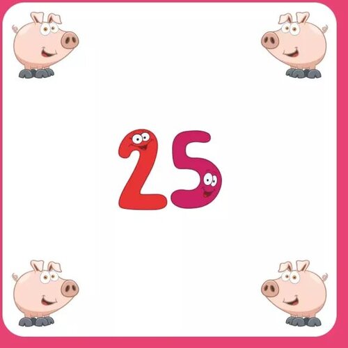  MultiplicationZOO igra za učenje množenja Cene