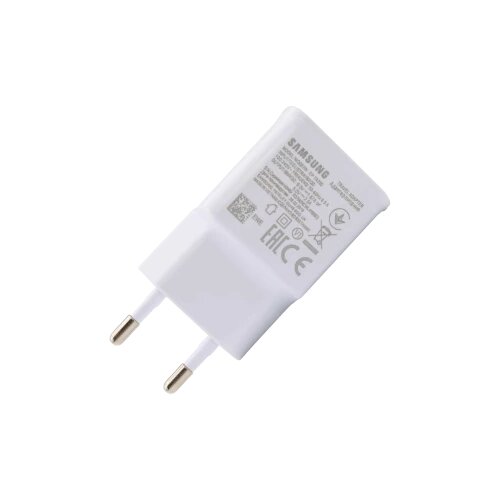 Samsung Punjač za mobitel, 5V / 2A Cijene