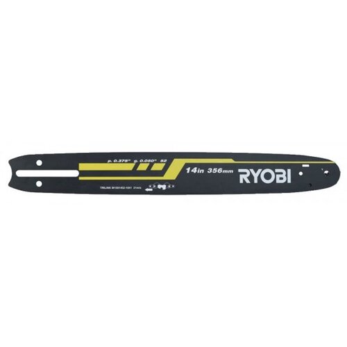 Ryobi vodilica lanca RAC261 (35 cm, 40 V) za RY36CSX35A Cijene