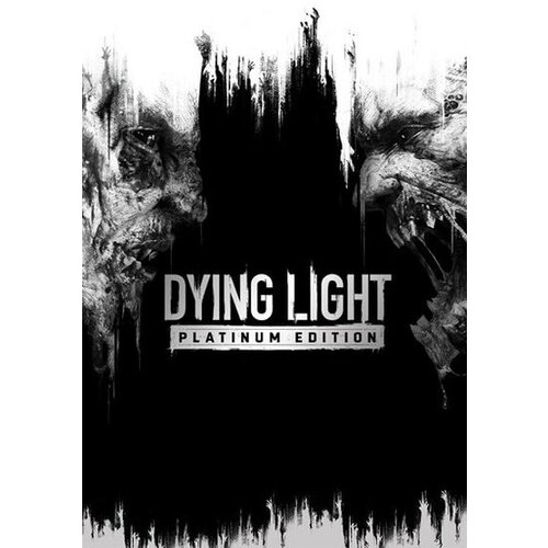  dying light: platinum edition steam key global Cene
