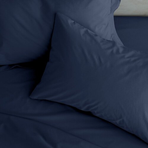 Catherine Lansfield Jastučnice u setu 2 kom od perkala 75x50 cm Easy Iron Percale &amp;ndash; Slike