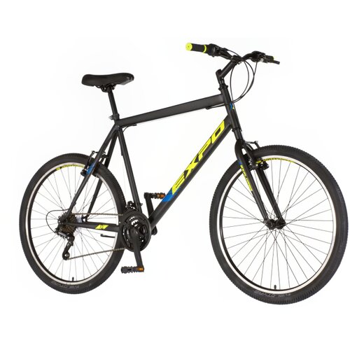 Explorer bicikl spark 26" sivo žuti Cene