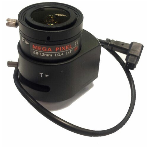 Dahua videosec LVM-2812D Cene