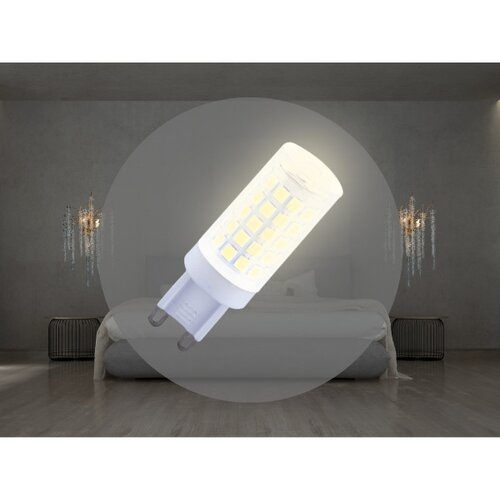  LED sijalica G9/4,6W/230V 2800K Slike