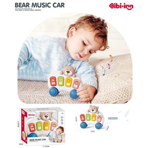 Ittl meda auto piano muz. ( 730397 ) Cene