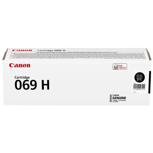 Canon TONER CRG069H BK Cijene