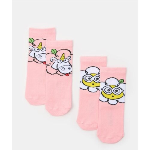 Sinsay Komplet od 2 para čarapa Minions Cijene