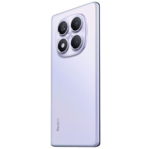Redmi Note 14 PRO 8+256,Purple Cijene