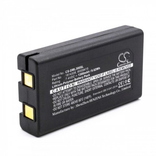 VHBW Baterija za &amp;scaron;tampače naljepnica Dymo LabelManager 500TS, 1814308, 7.4V, 1300 mAh Slike