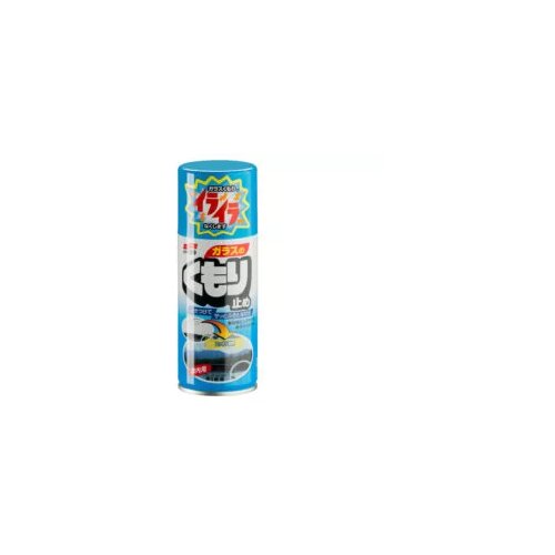 Soft99 Anti Fog Sprej 180ml Slike