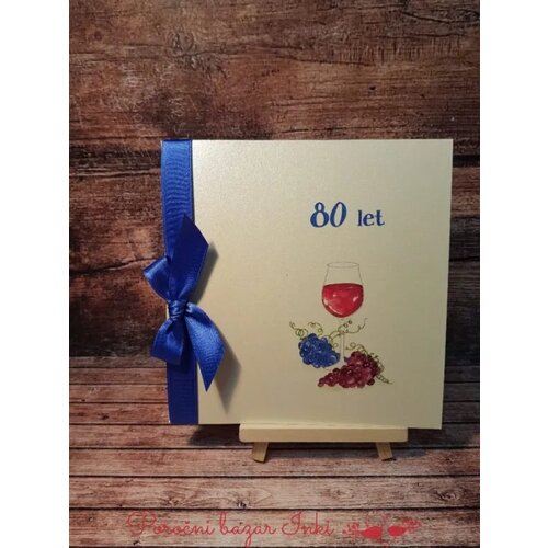  Vabila za obletnice OBL 19 Cene