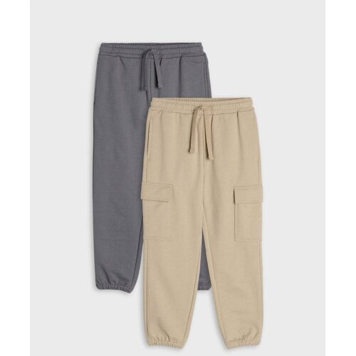 Sinsay Donji dio trenirke loose jogger 2 pack Cijene