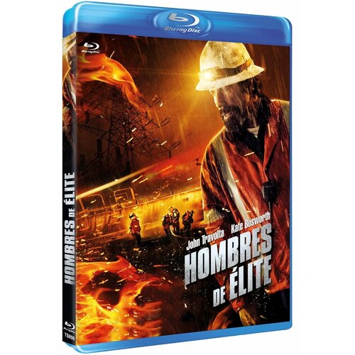  Blu-Ray BD-R MPO Hombres de elite Cijene
