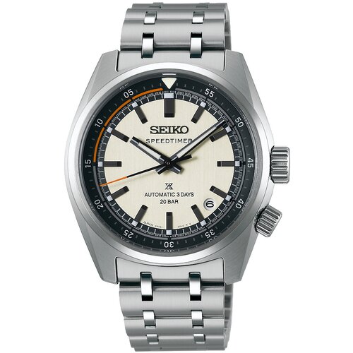 Seiko PROSPEX SPB513J1 Cene