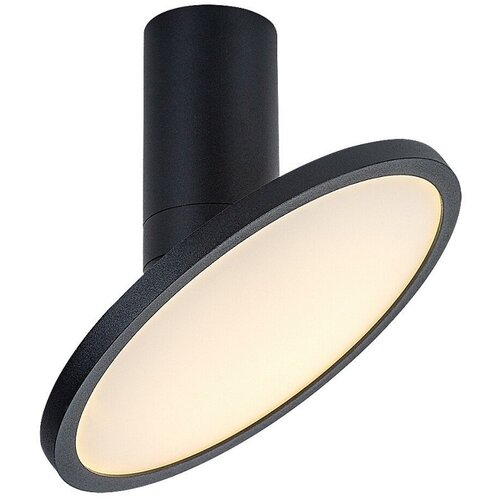 Rabalux LED LUSTER 20W WW 3000K TOPLO BELA CRNI OVIDIA 71323 Cene
