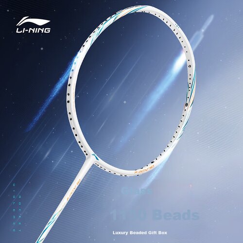 Li-Ning Set reketa za badminton, 2 komada, Bela Cene