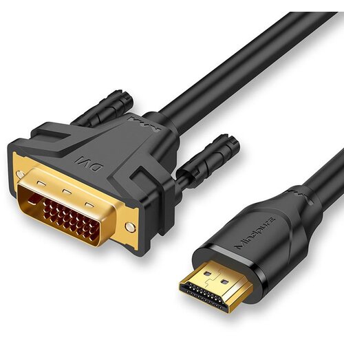 INF HDMI na DVI kabel za računalnike, televizorje in igralne konzole 15 m, (5000076275) Cene