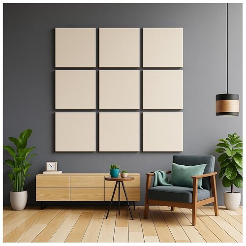  Akustični panel SILENCE 58x58 cm, krem boje Cene