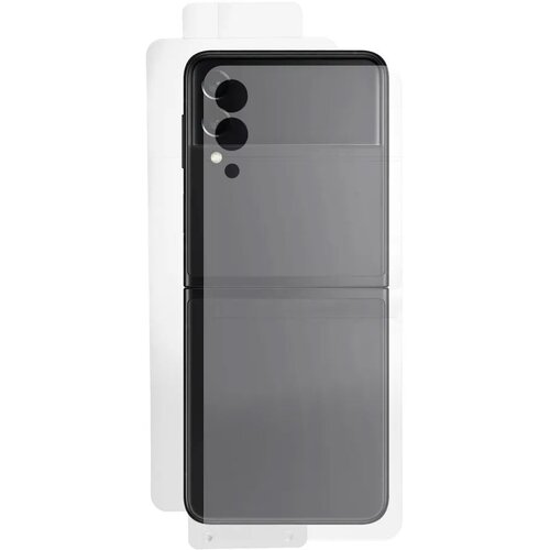  Bestsuit Full Body LCD za&amp;scaron;titnik za SAMSUNG Galaxy Z Flip 5 Slike