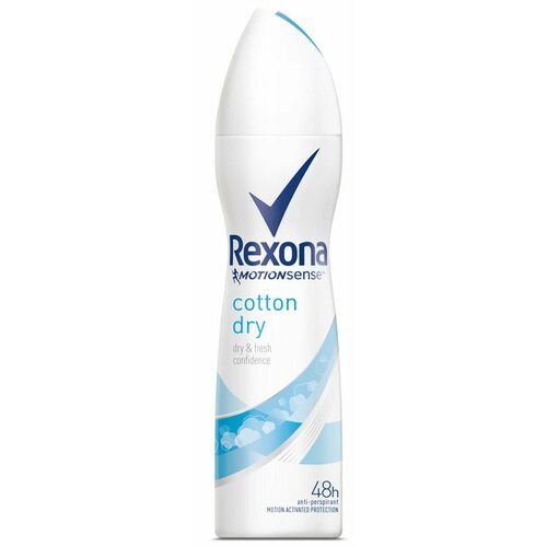 Rexona cotton dezodorans u spreju 150 ml Slike