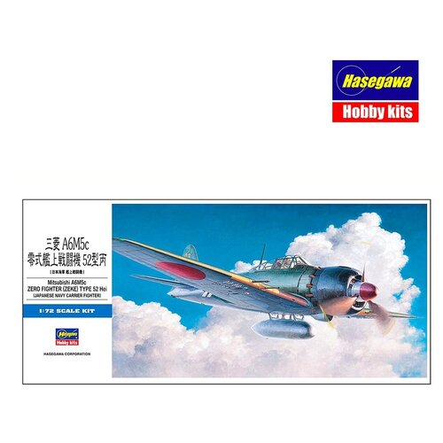Hasegawa Mitsubishi A6M5c Zero Figter (ZEKE) Type 52 Hei, (21287471) Cene