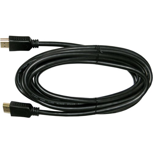  HDMI Kabel 1080p AA 5met Gold plated Cijene