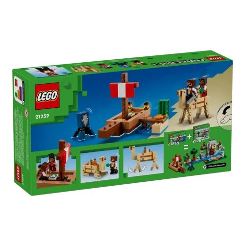 Lego minecraft the pirate ship voyage ( LE21259 ) Cene