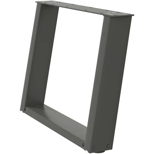vidaXL noge kavne mizice u-oblika 2 kosa antracit 70x(42-43)cm jeklo Cene