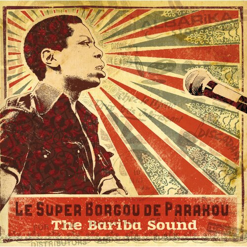 ANALOG AFRICA LE SUPER BORGOU DE PARAKAOU - The Bariba Sound Cene
