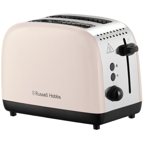 Russell Hobbs opekač kruha 26930-56, jasmina Cene