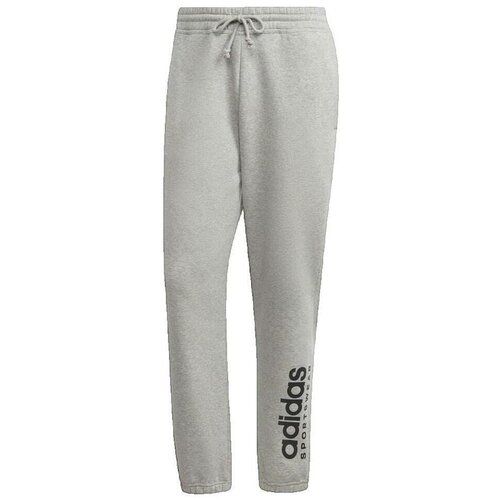 Adidas Spodnji deli trenirke Pantalon de surv&ecirc;tement All Szn G Pants gris Siva Cene