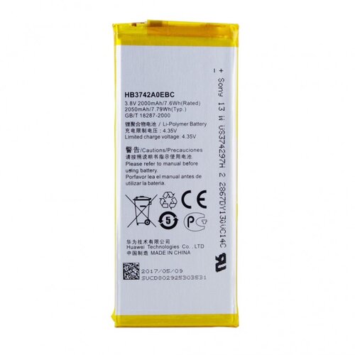 Huawei Baterija za P6/ G6/ P7 Mini 2000 mAh Slike