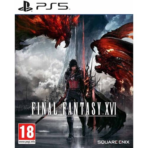 Final Fantasy XVI (Playstation 5) Cene