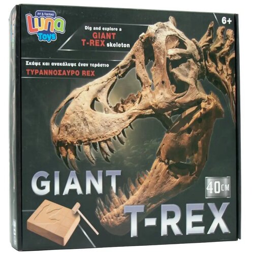 Luna Divovski T-Rex arheološki set 40 cm Cene