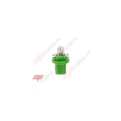  OSRAM 12V 2W B8.5d Cijene
