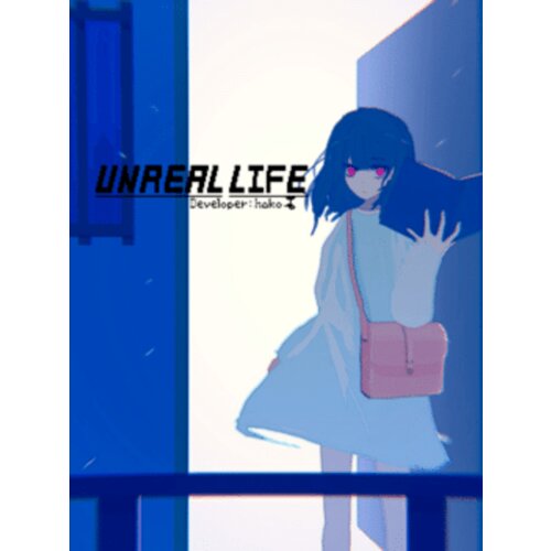  unreal life steam key global Cene